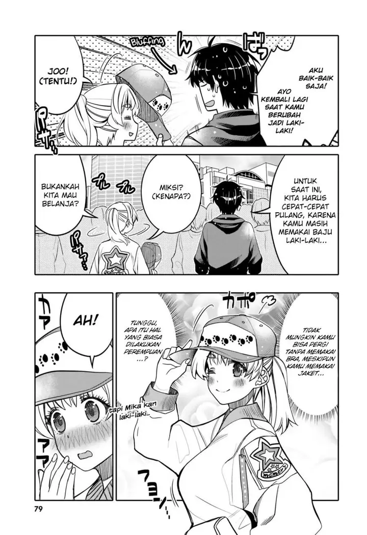 image-komik-i-am-worried-that-my-childhood-friend-is-too-cute-chapter-28-16/19