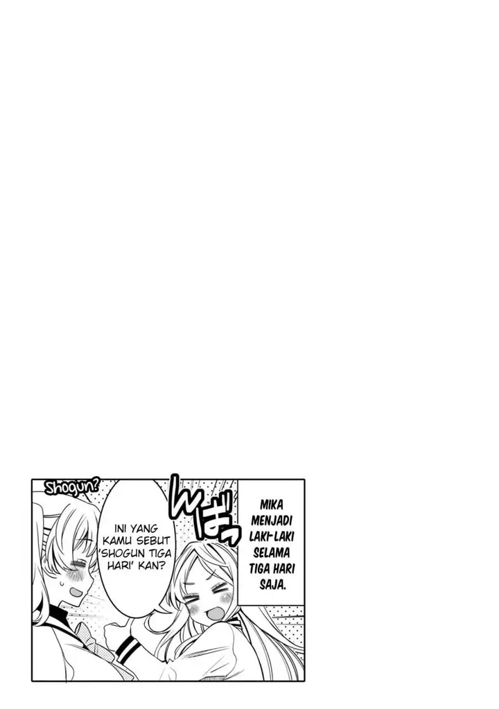 image-komik-i-am-worried-that-my-childhood-friend-is-too-cute-chapter-28-18/19