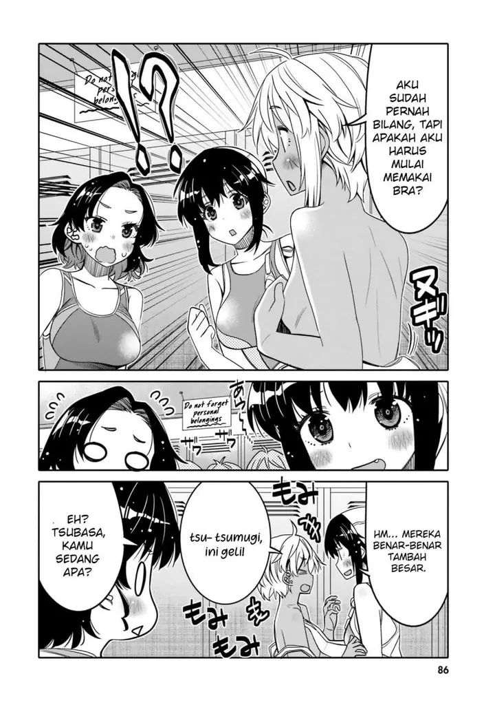 image-komik-i-am-worried-that-my-childhood-friend-is-too-cute-chapter-29-3/19