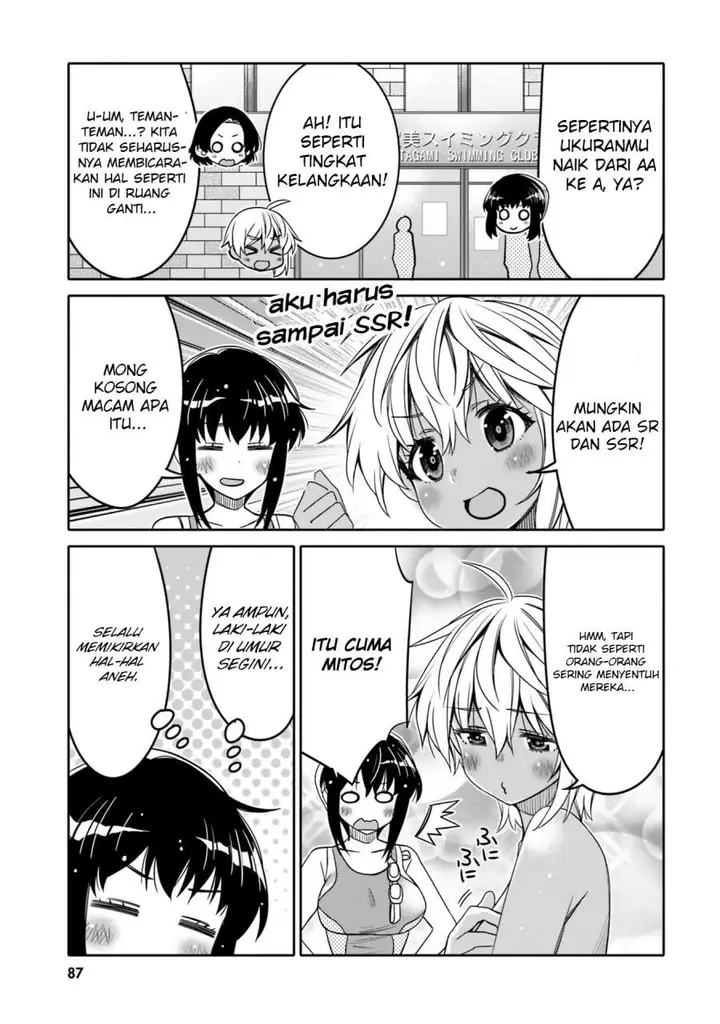image-komik-i-am-worried-that-my-childhood-friend-is-too-cute-chapter-29-4/19