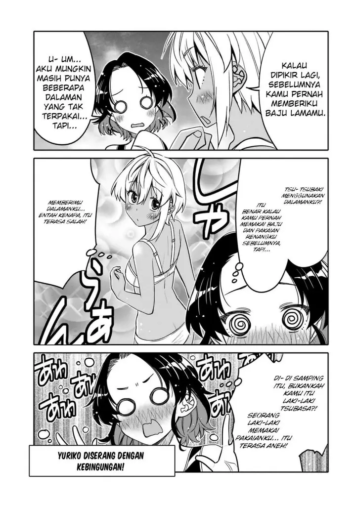 image-komik-i-am-worried-that-my-childhood-friend-is-too-cute-chapter-29-6/19