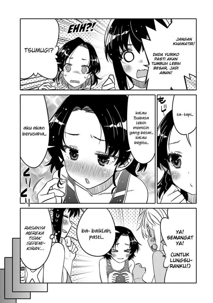 image-komik-i-am-worried-that-my-childhood-friend-is-too-cute-chapter-29-8/19
