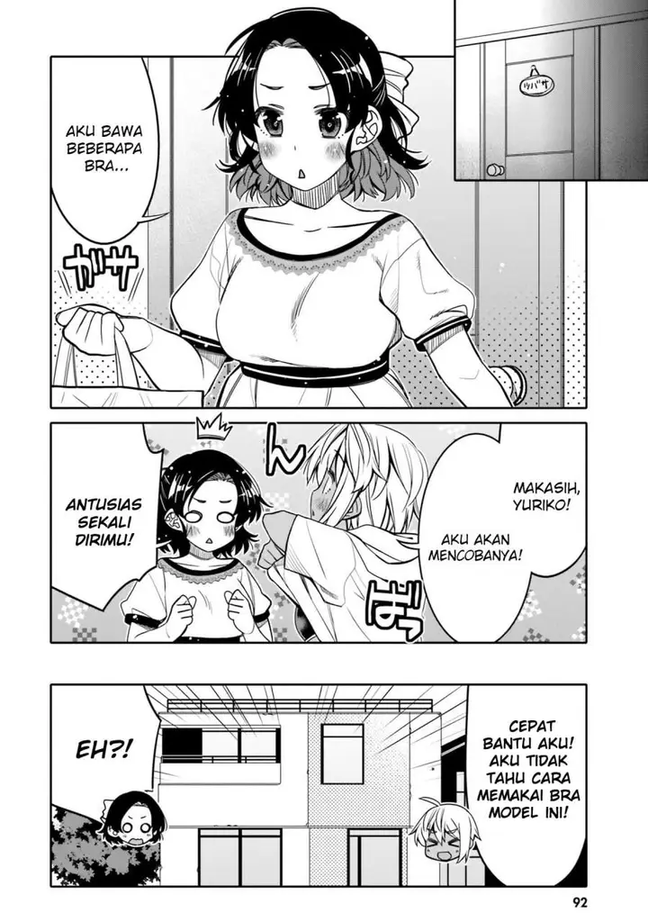 image-komik-i-am-worried-that-my-childhood-friend-is-too-cute-chapter-29-9/19