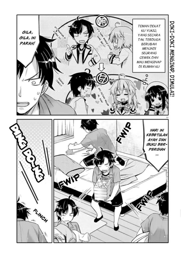 image-komik-i-am-worried-that-my-childhood-friend-is-too-cute-chapter-3-1/21