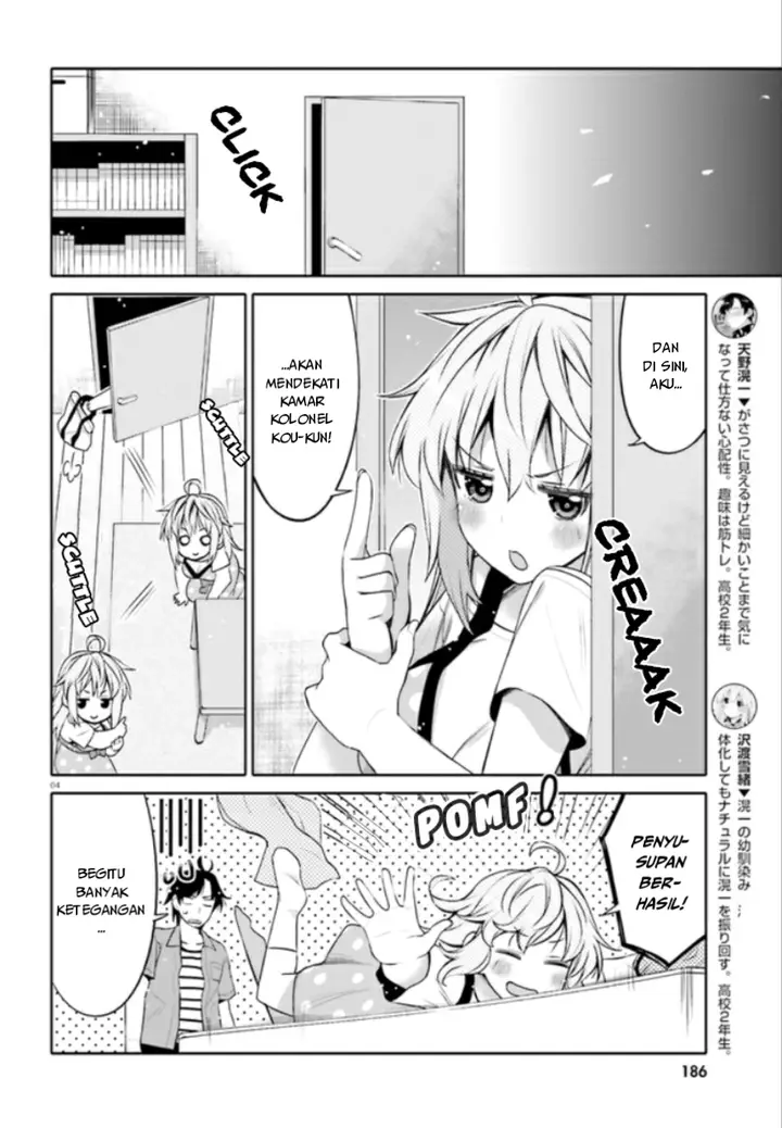 image-komik-i-am-worried-that-my-childhood-friend-is-too-cute-chapter-3-4/21