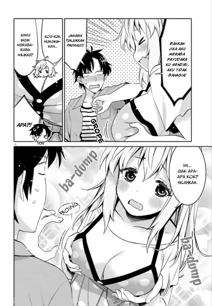image-komik-i-am-worried-that-my-childhood-friend-is-too-cute-chapter-3-10/21