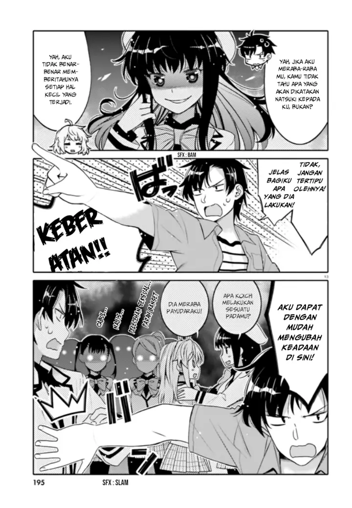 image-komik-i-am-worried-that-my-childhood-friend-is-too-cute-chapter-3-13/21