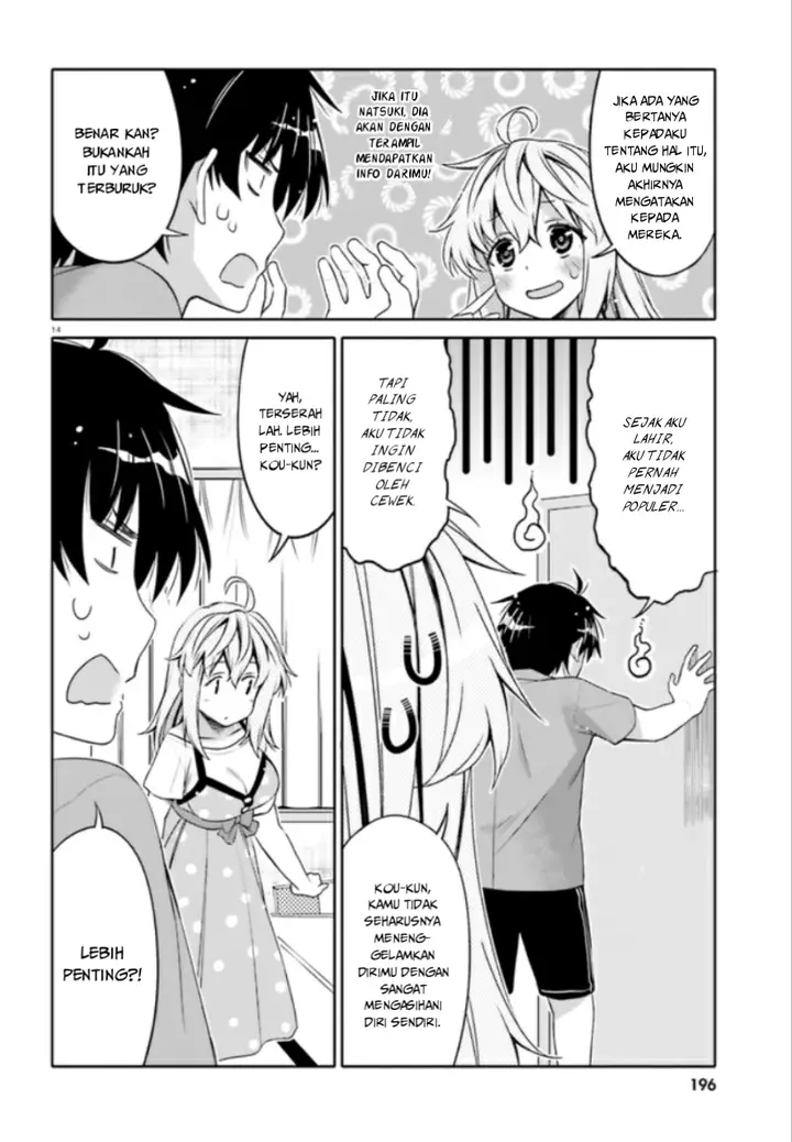 image-komik-i-am-worried-that-my-childhood-friend-is-too-cute-chapter-3-14/21