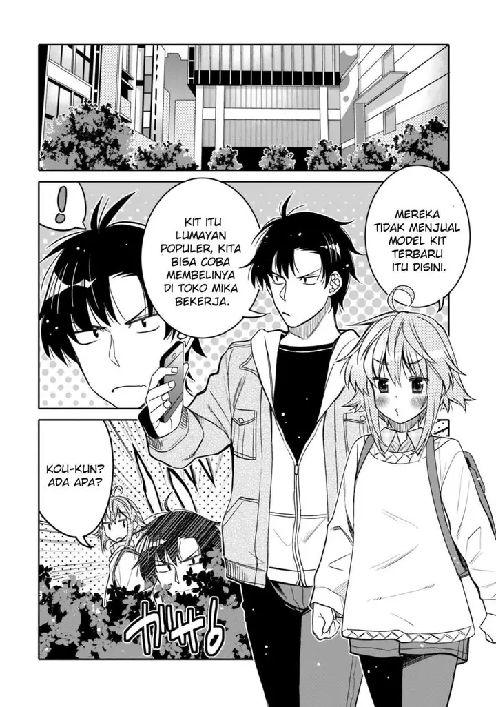 image-komik-i-am-worried-that-my-childhood-friend-is-too-cute-chapter-30-1/19