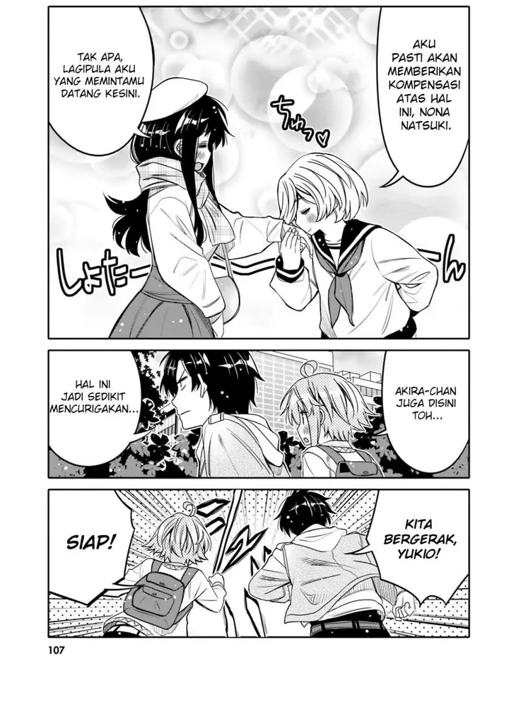 image-komik-i-am-worried-that-my-childhood-friend-is-too-cute-chapter-30-4/19