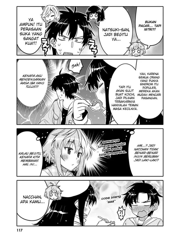 image-komik-i-am-worried-that-my-childhood-friend-is-too-cute-chapter-30-14/19