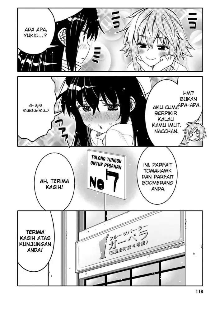 image-komik-i-am-worried-that-my-childhood-friend-is-too-cute-chapter-30-15/19
