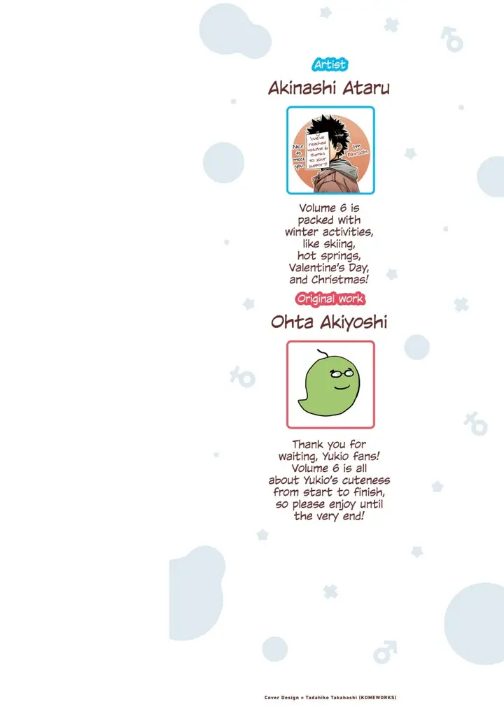 image-komik-i-am-worried-that-my-childhood-friend-is-too-cute-chapter-31-1/23