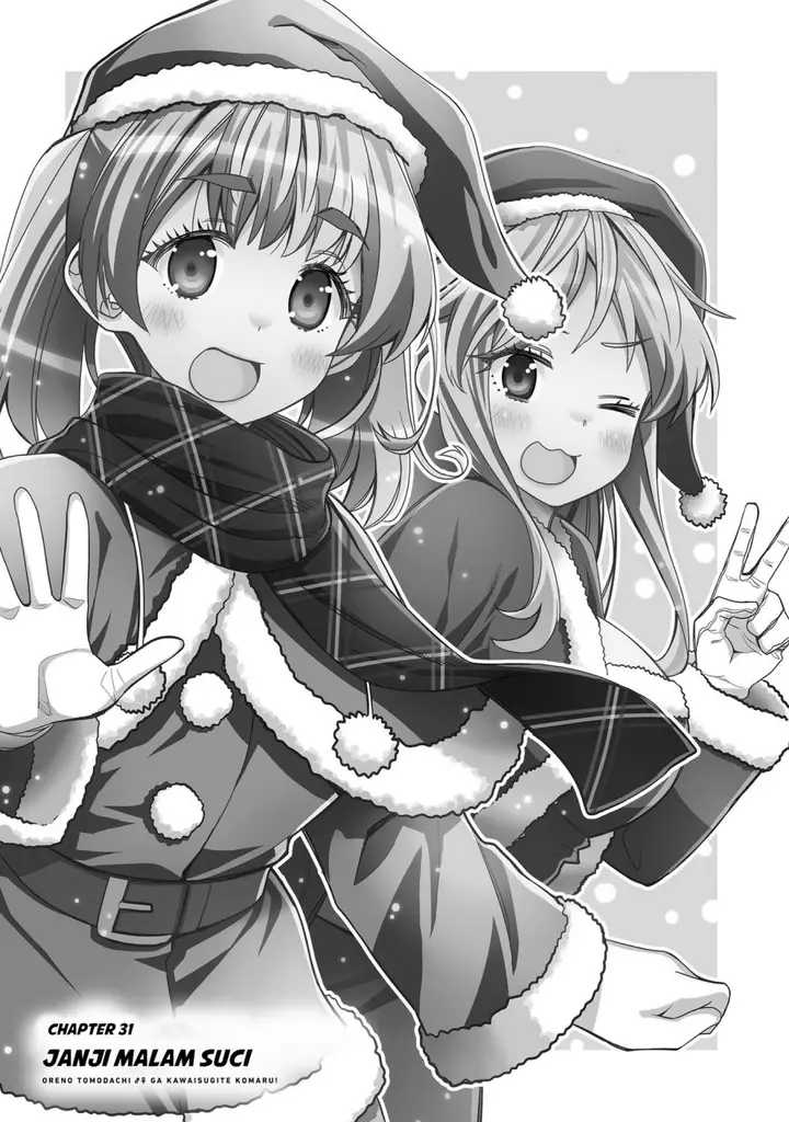 image-komik-i-am-worried-that-my-childhood-friend-is-too-cute-chapter-31-6/23