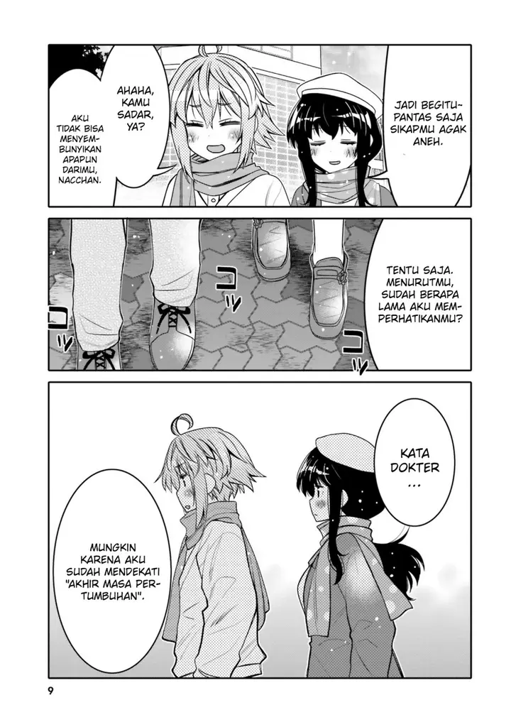 image-komik-i-am-worried-that-my-childhood-friend-is-too-cute-chapter-31-10/23