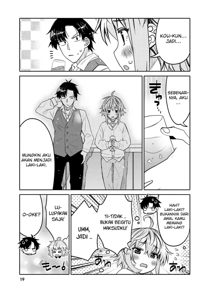 image-komik-i-am-worried-that-my-childhood-friend-is-too-cute-chapter-31-20/23