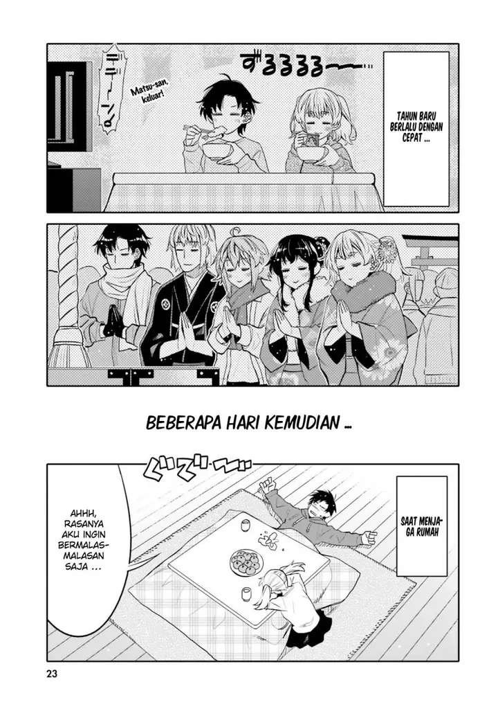 image-komik-i-am-worried-that-my-childhood-friend-is-too-cute-chapter-32-0/18