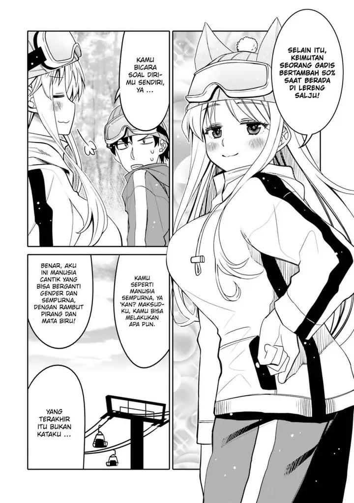 image-komik-i-am-worried-that-my-childhood-friend-is-too-cute-chapter-32-7/18