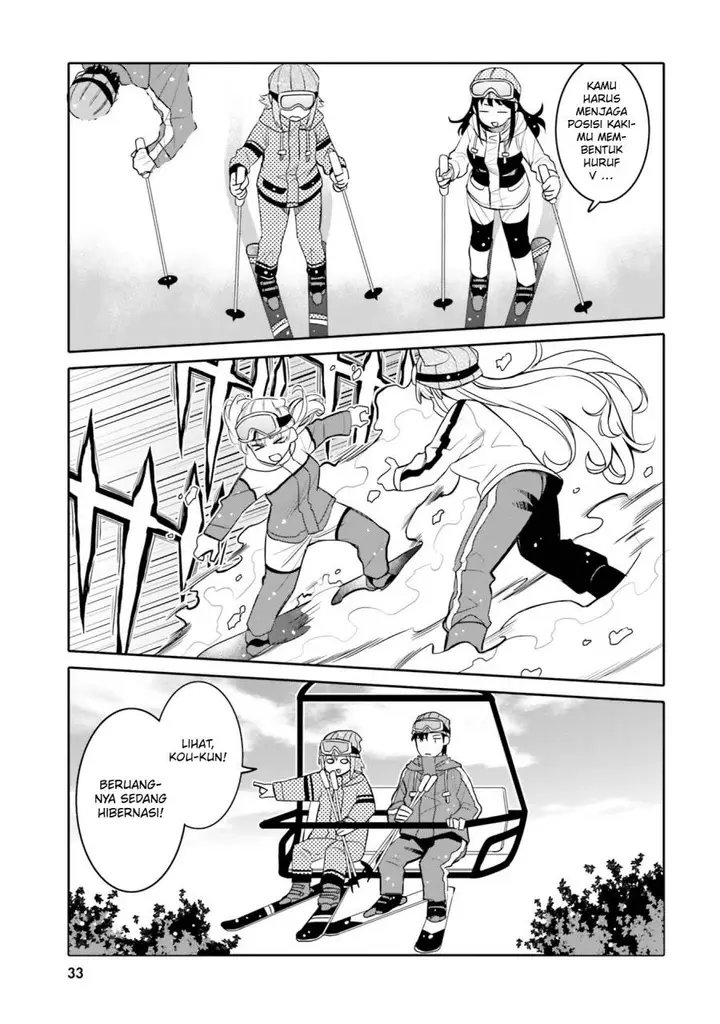 image-komik-i-am-worried-that-my-childhood-friend-is-too-cute-chapter-32-10/18
