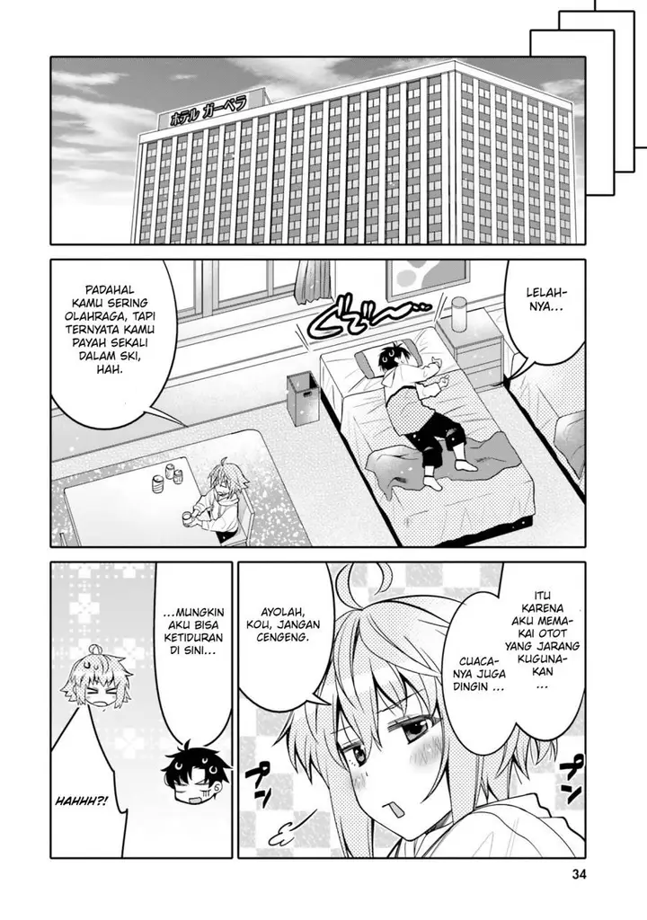 image-komik-i-am-worried-that-my-childhood-friend-is-too-cute-chapter-32-11/18