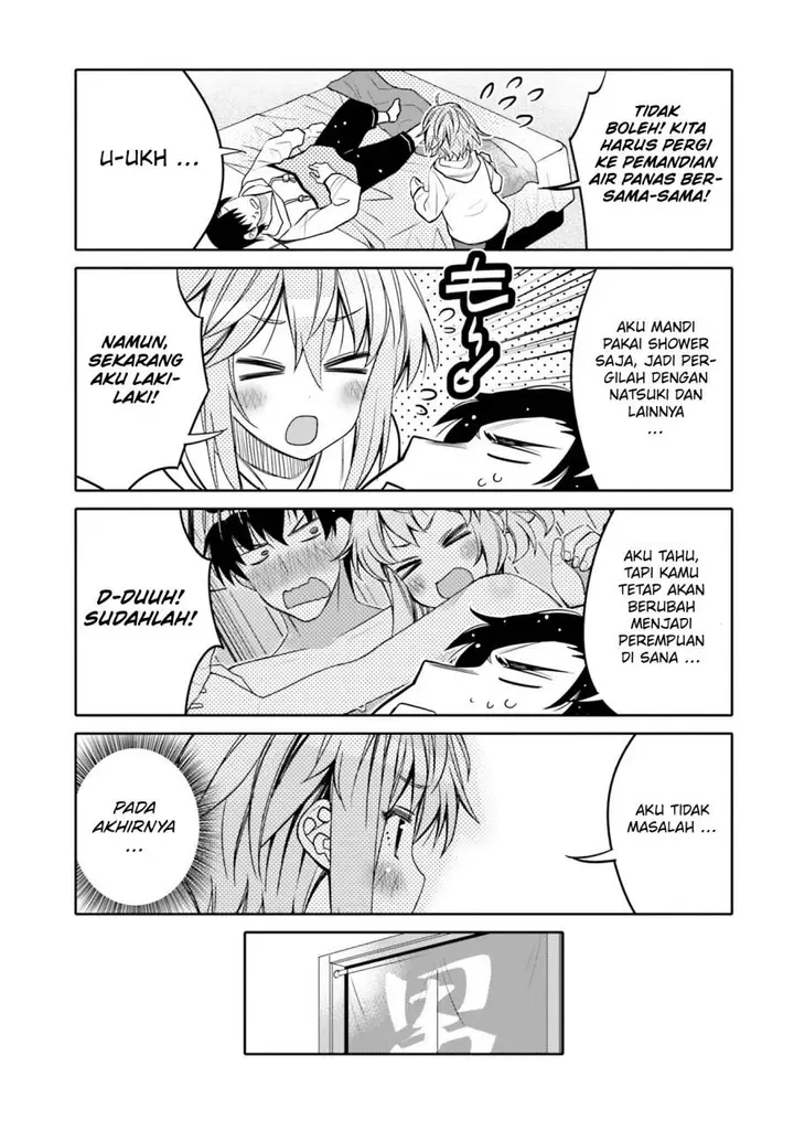 image-komik-i-am-worried-that-my-childhood-friend-is-too-cute-chapter-32-12/18