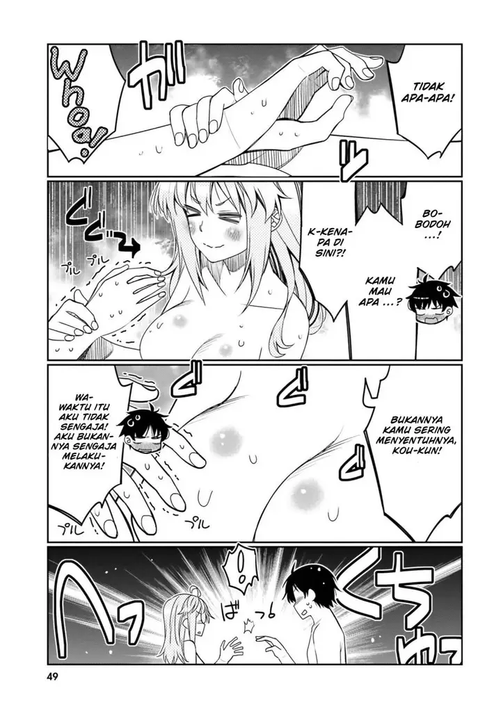 image-komik-i-am-worried-that-my-childhood-friend-is-too-cute-chapter-33-6/19