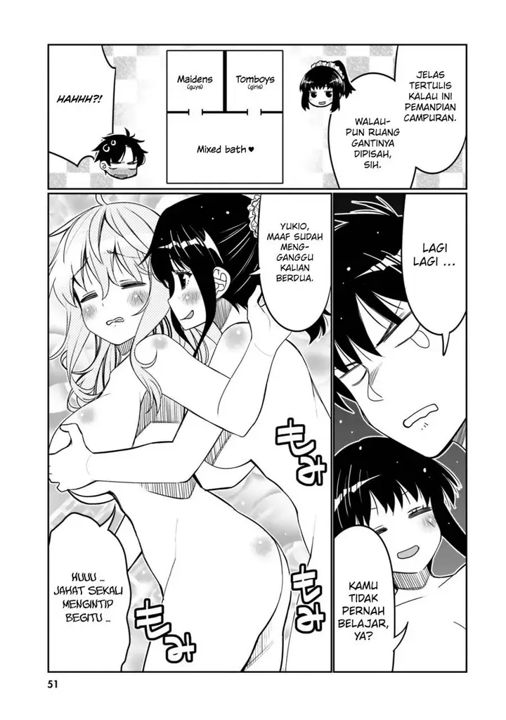 image-komik-i-am-worried-that-my-childhood-friend-is-too-cute-chapter-33-8/19
