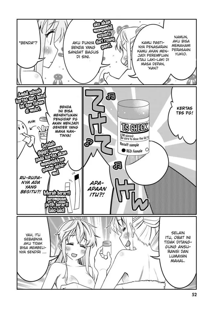 image-komik-i-am-worried-that-my-childhood-friend-is-too-cute-chapter-33-9/19