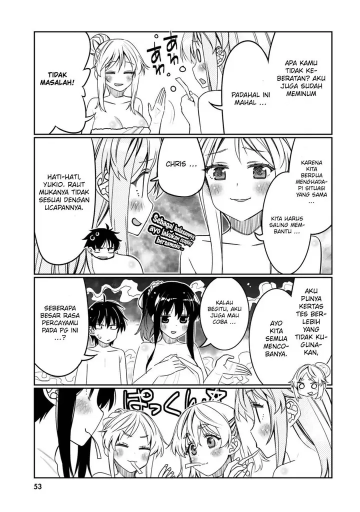 image-komik-i-am-worried-that-my-childhood-friend-is-too-cute-chapter-33-10/19