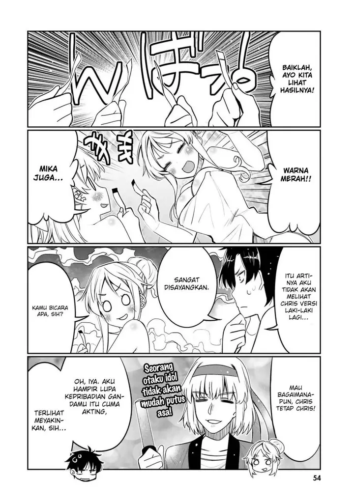 image-komik-i-am-worried-that-my-childhood-friend-is-too-cute-chapter-33-11/19
