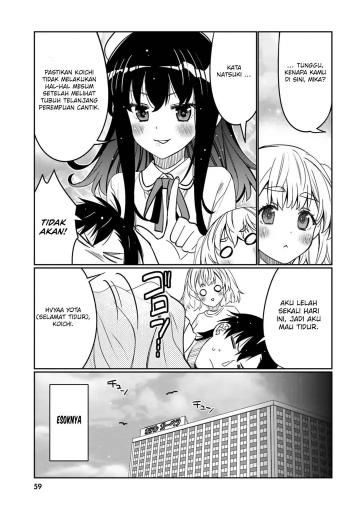 image-komik-i-am-worried-that-my-childhood-friend-is-too-cute-chapter-33-16/19