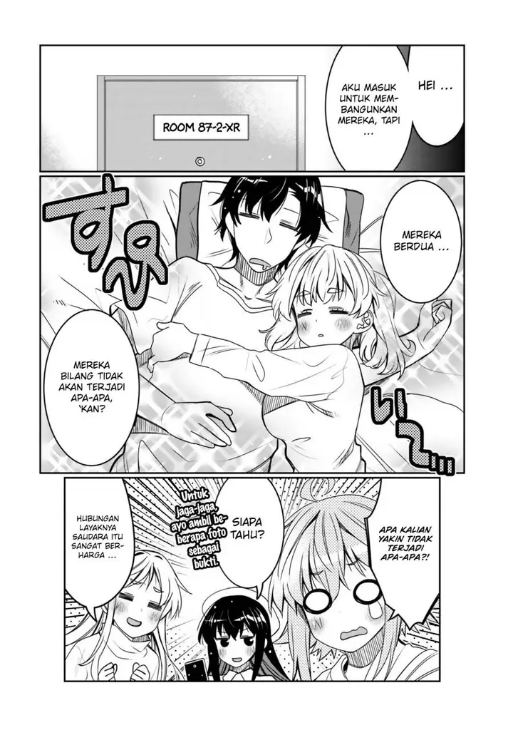 image-komik-i-am-worried-that-my-childhood-friend-is-too-cute-chapter-33-17/19