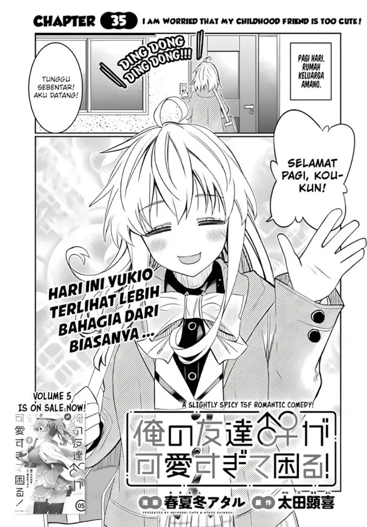 image-komik-i-am-worried-that-my-childhood-friend-is-too-cute-chapter-35-0/18