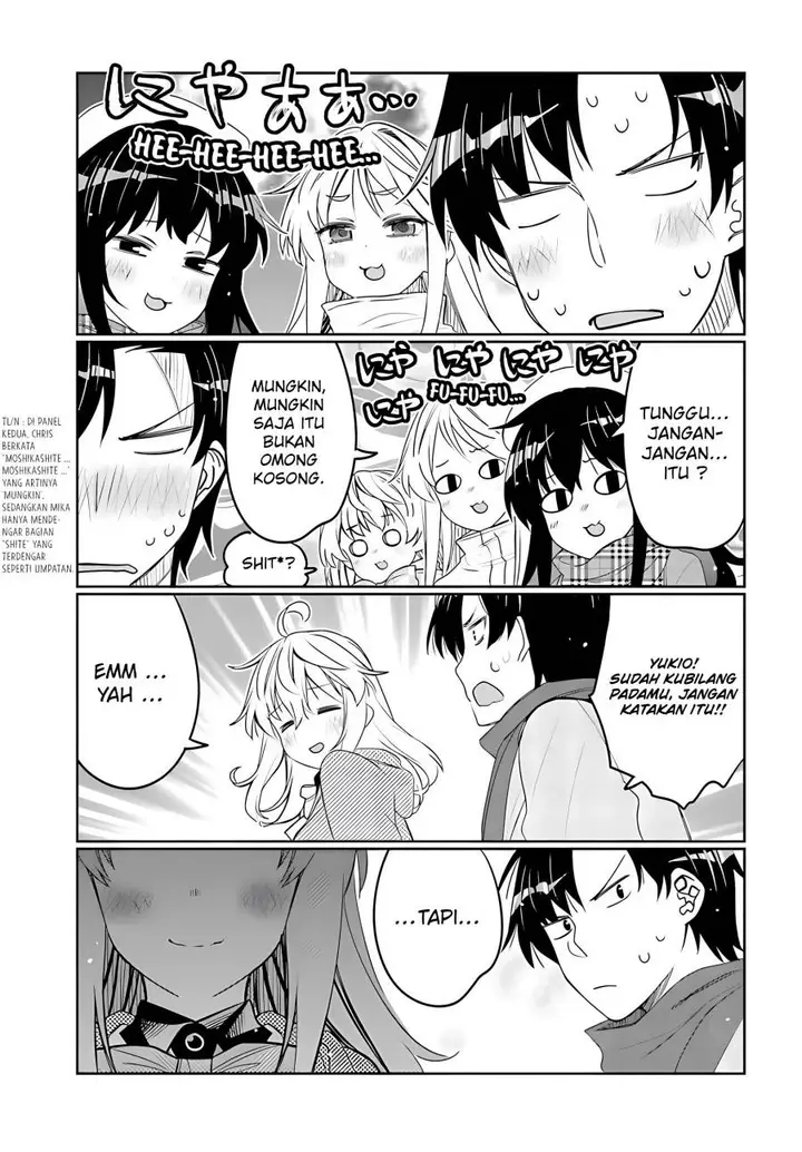 image-komik-i-am-worried-that-my-childhood-friend-is-too-cute-chapter-35-16/18