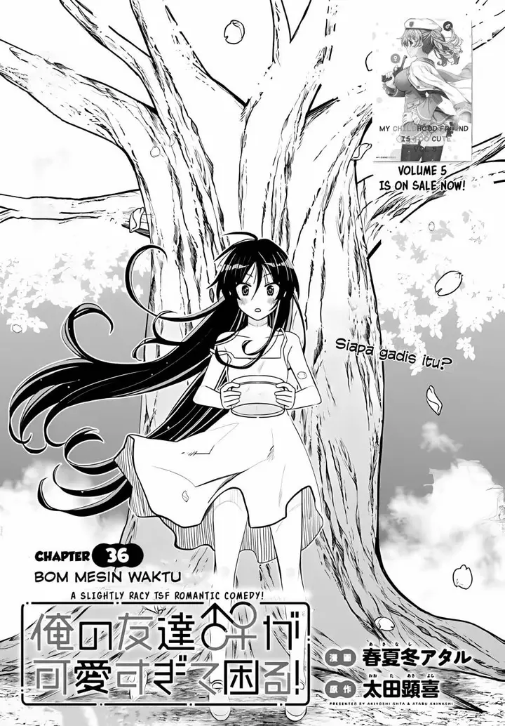 image-komik-i-am-worried-that-my-childhood-friend-is-too-cute-chapter-36-0/18