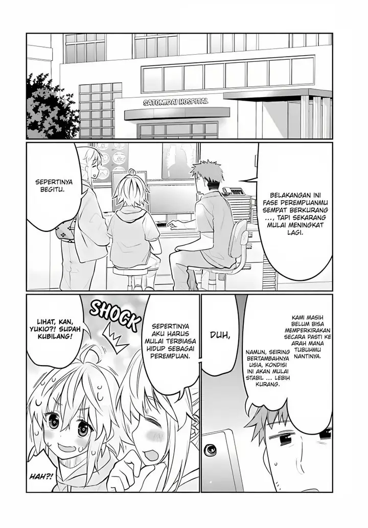 image-komik-i-am-worried-that-my-childhood-friend-is-too-cute-chapter-36-1/18