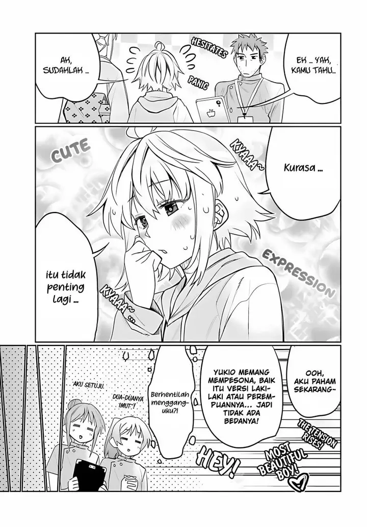 image-komik-i-am-worried-that-my-childhood-friend-is-too-cute-chapter-36-2/18