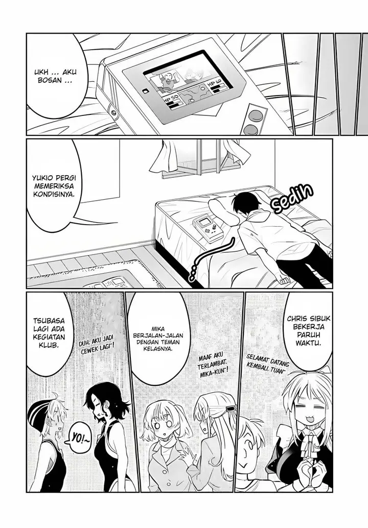 image-komik-i-am-worried-that-my-childhood-friend-is-too-cute-chapter-36-3/18