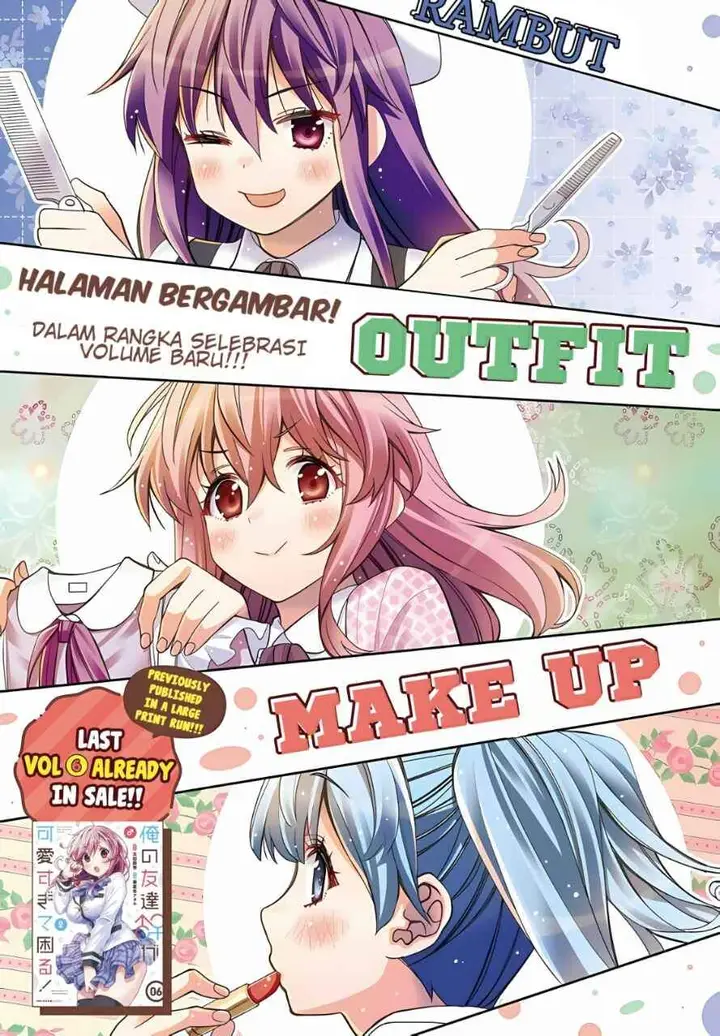 image-komik-i-am-worried-that-my-childhood-friend-is-too-cute-chapter-37-1/18