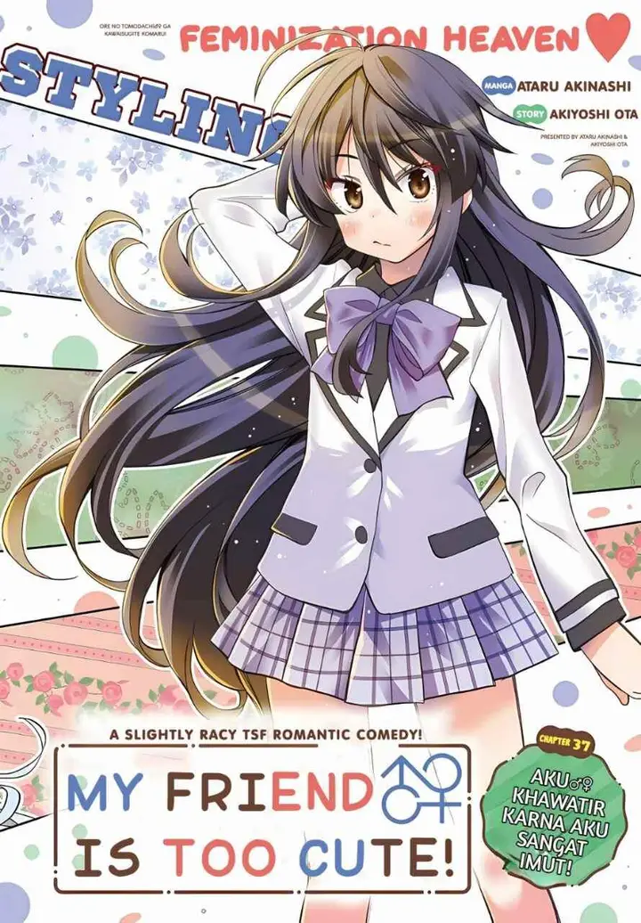 image-komik-i-am-worried-that-my-childhood-friend-is-too-cute-chapter-37-2/18
