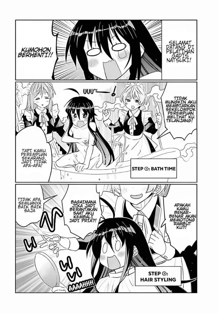image-komik-i-am-worried-that-my-childhood-friend-is-too-cute-chapter-37-5/18