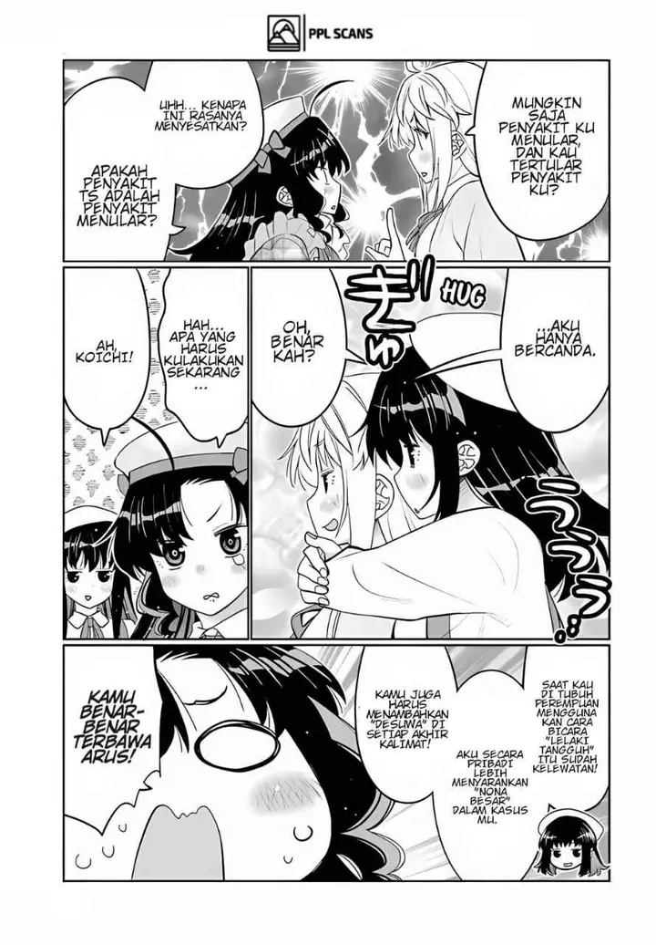 image-komik-i-am-worried-that-my-childhood-friend-is-too-cute-chapter-37-12/18