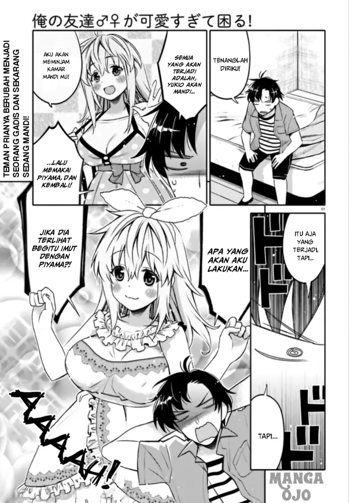 image-komik-i-am-worried-that-my-childhood-friend-is-too-cute-chapter-4-1/20