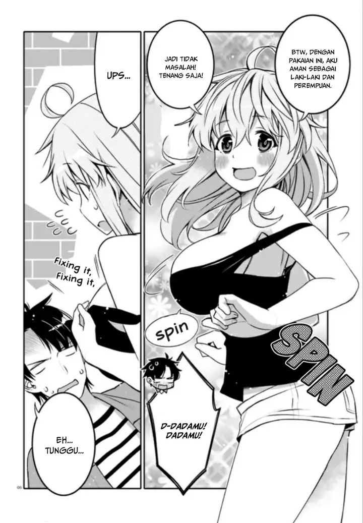 image-komik-i-am-worried-that-my-childhood-friend-is-too-cute-chapter-4-6/20