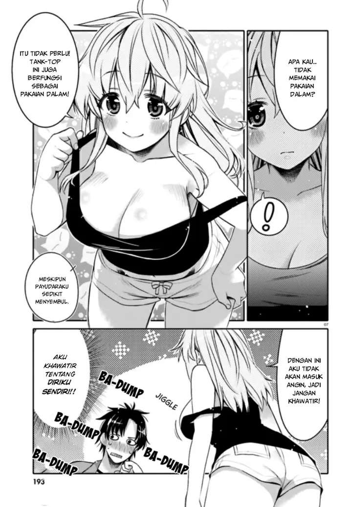 image-komik-i-am-worried-that-my-childhood-friend-is-too-cute-chapter-4-7/20