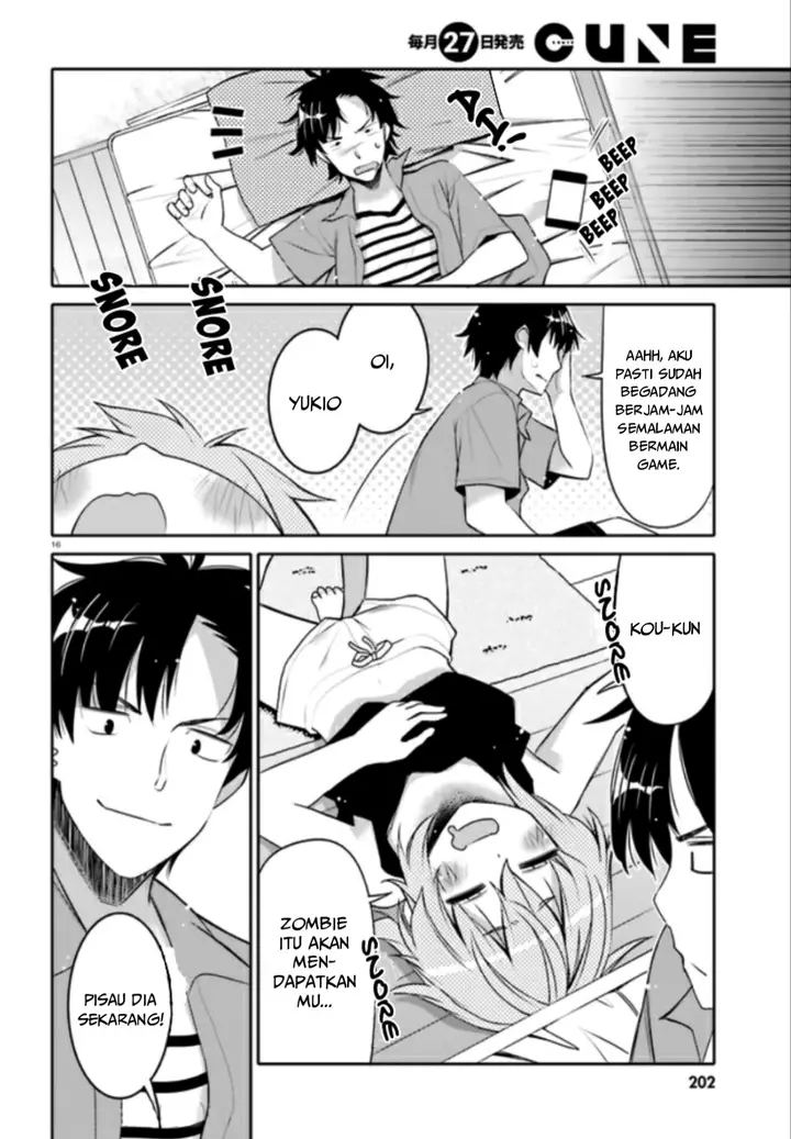 image-komik-i-am-worried-that-my-childhood-friend-is-too-cute-chapter-4-16/20