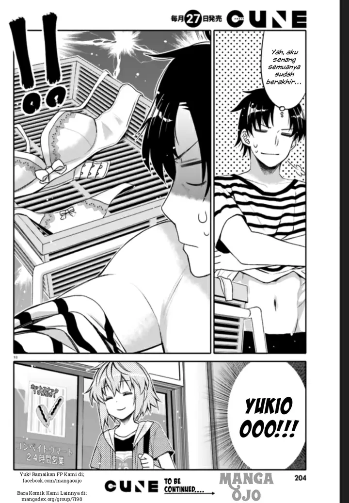 image-komik-i-am-worried-that-my-childhood-friend-is-too-cute-chapter-4-18/20