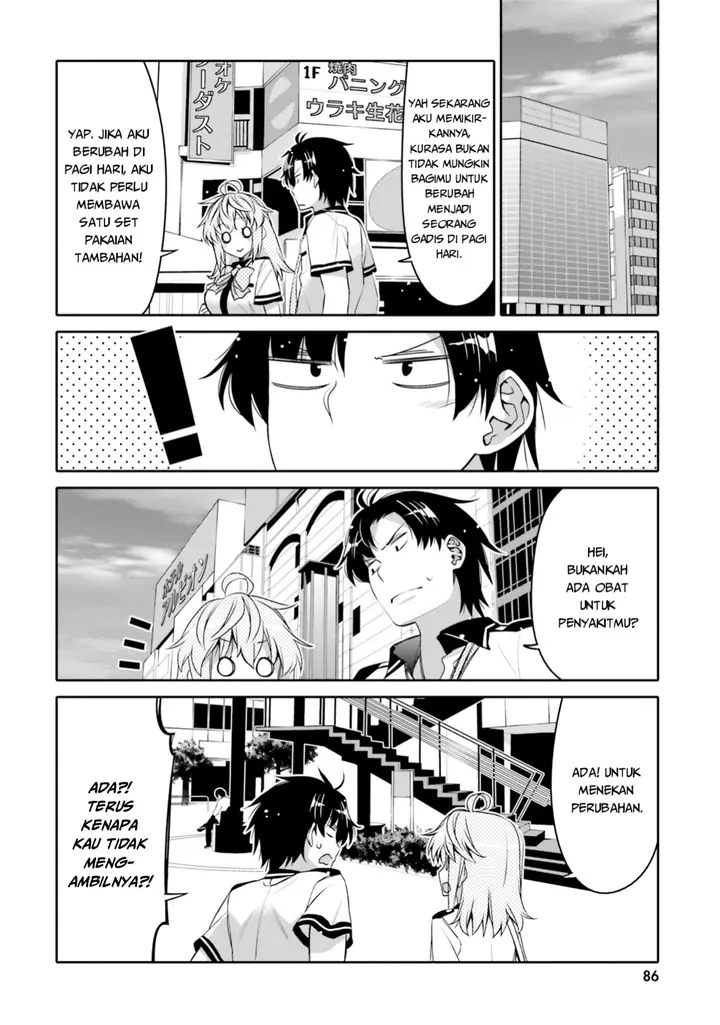 image-komik-i-am-worried-that-my-childhood-friend-is-too-cute-chapter-5-4/22