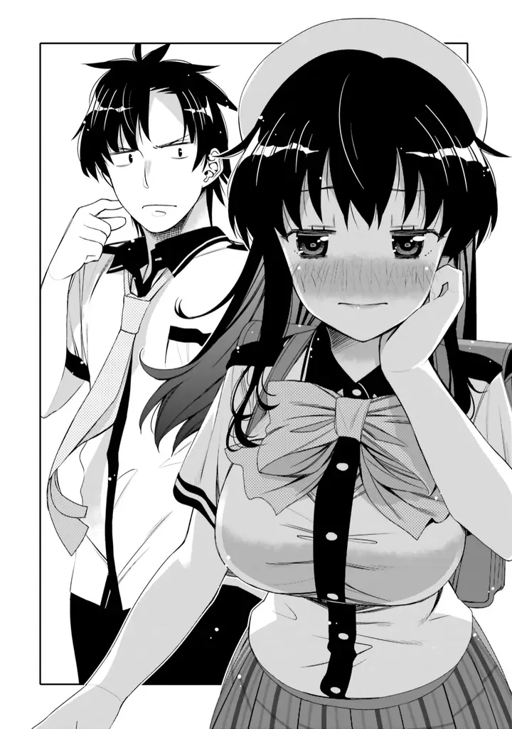 image-komik-i-am-worried-that-my-childhood-friend-is-too-cute-chapter-5-10/22