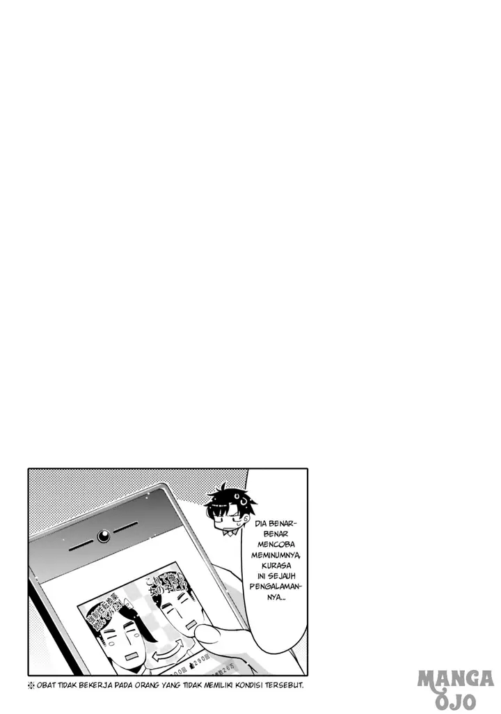 image-komik-i-am-worried-that-my-childhood-friend-is-too-cute-chapter-5-19/22